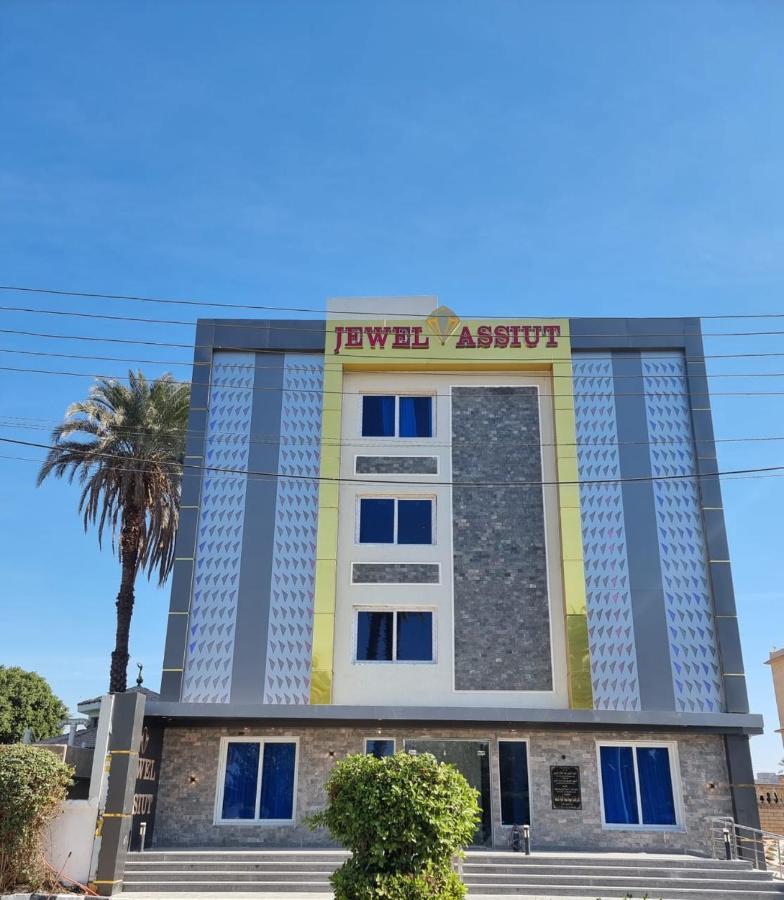 Jewel Assiut Hotel Екстер'єр фото