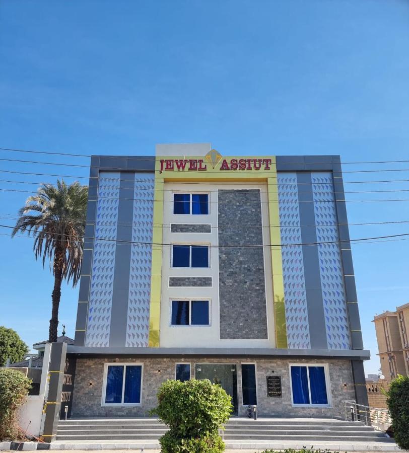 Jewel Assiut Hotel Екстер'єр фото